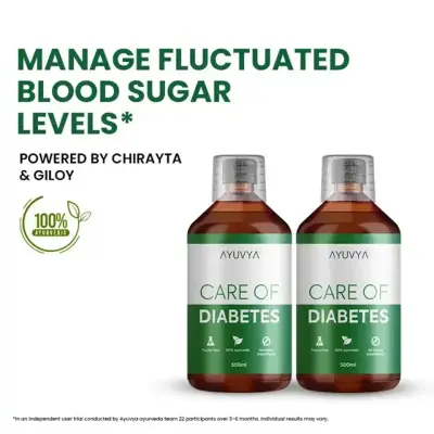 Ayuvya|CARE OF DIABETES|500ml