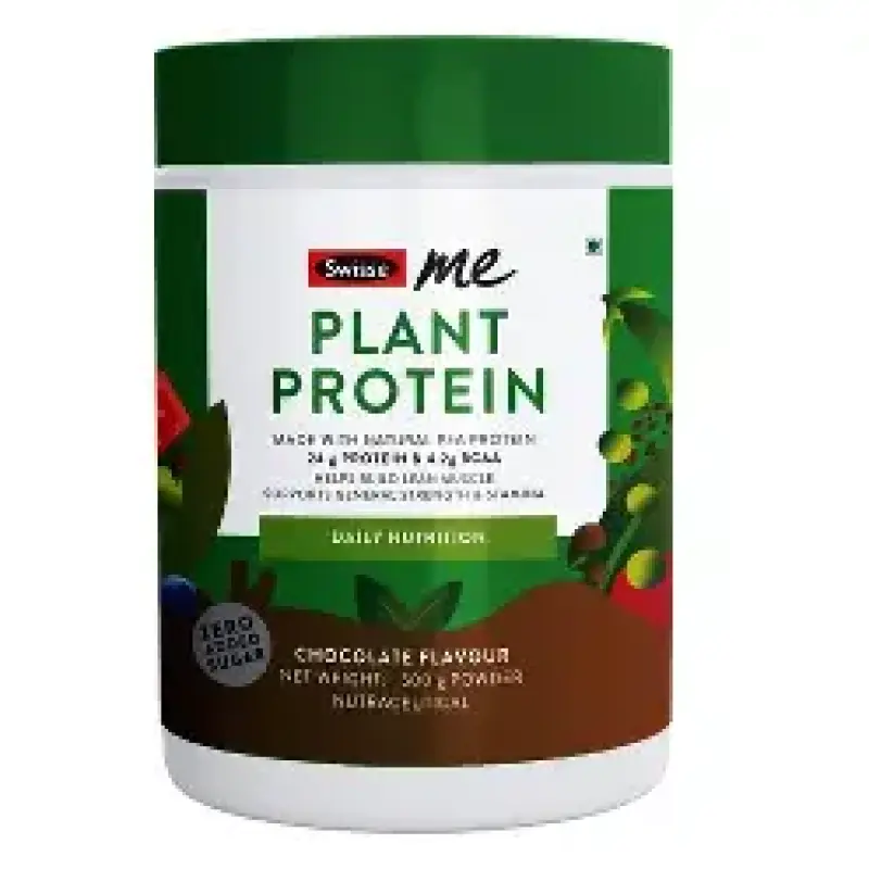 SWISSE|PLANT PROTEIN|500G
